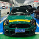 Suitable for BMW MINI car body pull pattern cooper R60 F55 F56 digital sticker hood car sticker