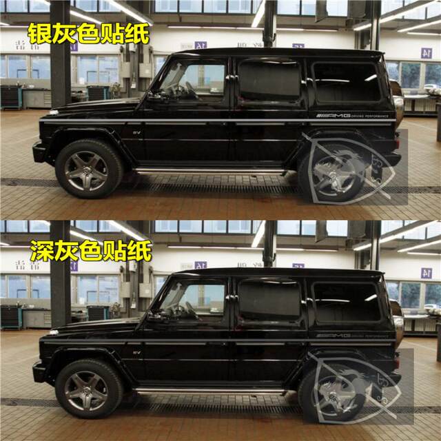 Suitable for Mercedes-Benz G63AMG car sticker pull pattern W463 G500 level 463 body waistline sticker G350D G55