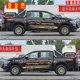 ZTE Lord car stickers, modified pickup truck, ZTE Lord Lord car body color strips, Weihu personalized decorative stickers