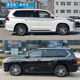 Suitable for Lexus LX570 pull-up car stickers GX400 body color strips Lexus 470 car decoration stickers