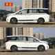 Suitable for GAC Trumpchi M8 car decals, M6 body waistline stickers, GM8 special car color strips, GM6 modification