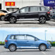 Suitable for Volkswagen Touran L special decorative car stickers, body waistline color strips, modified door stickers, car flowers