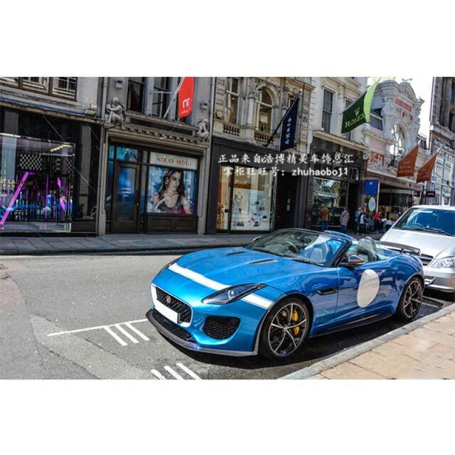 Jaguar F-TYPE hood special car decals modified exterior personalized hood stickers body decoration stickers