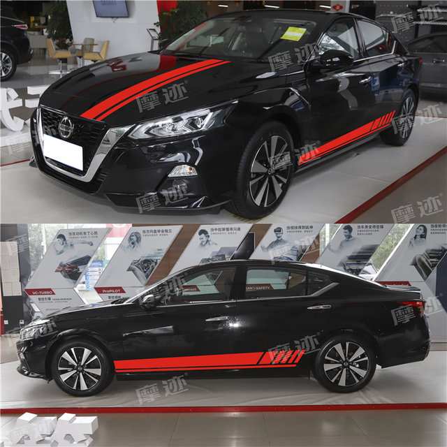 Suitable for Nissan's new Teana car stickers Sylphy body stickers Bluebird car hood side skirt modification decorative stickers