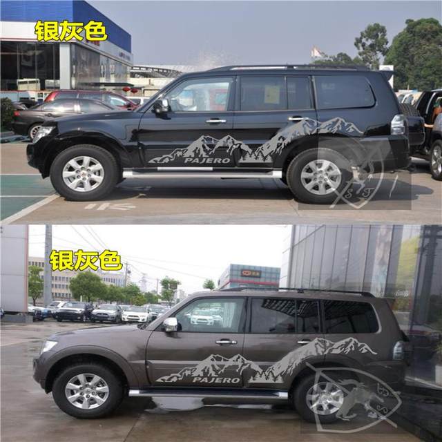 Mitsubishi Pajero car sticker v73 v93 v97 snow mountain sticker Jinchang modified latte art body color strips