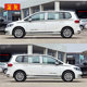 Suitable for Volkswagen Touran L special decorative car stickers, body waistline color strips, modified door stickers, car flowers
