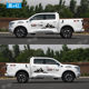 Great Wall Cannon Car Sticker Lace Pickup Truck Body Color Strip Fengjun 765 Modified Personalized Car Sticker Special Sticker