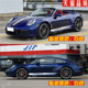 Suitable for Porsche 911 car stickers, 992 Carrera Targa modified hood side skirt stickers