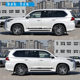 Suitable for Lexus LX570 pull-up car stickers GX400 body color strips Lexus 470 car decoration stickers