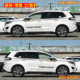 Suitable for 13-22 Ford Edge sticker color strips