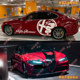 Alfa Romeo Giulia stickers car stickers