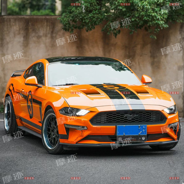 Suitable for Ford Mustang GT hood car decals, latte art modification stickers, hood decoration, personalized racing car body stickers