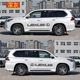 Suitable for Lexus LX570 car sticker pull pattern Lexus GX400 decorative body color strip RX modification sticker NX