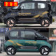 Baojun KIWI EV car stickers, personalized bear body stickers, decorative Baojun E300 scratch cover stickers