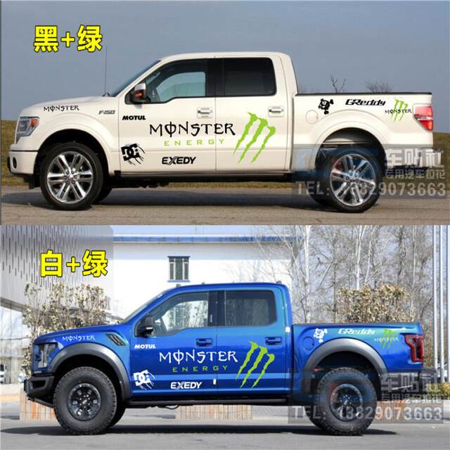 Suitable for Ford Raptor F150 car stickers, pull-up smooth road stickers, Chase T60 modification decoration, Fengjun 5 body color stickers