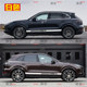 Porsche Cayenne Hood Side Skirt Latte Car Sticker