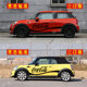 Suitable for BMW mini car decals, decorative car body stickers, Coca-Cola personalized decorative stickers