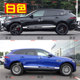 Suitable for Jaguar F-PACE car stickers, special modified body side skirt stickers, personalized door decoration stickers