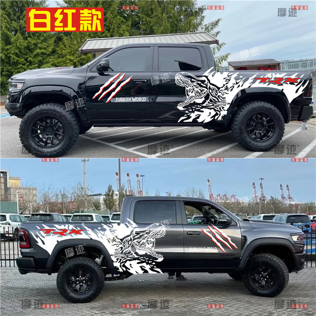 Dodge Ram Pickup Tyrannosaurus Rex car sticker pull pattern body sticker TRX modified rear compartment RAM dinosaur decal