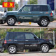 Suitable for Cheetah Feiteng car stickers, black King Kong Q6 body modification, Pajero letter stickers, color strip stickers
