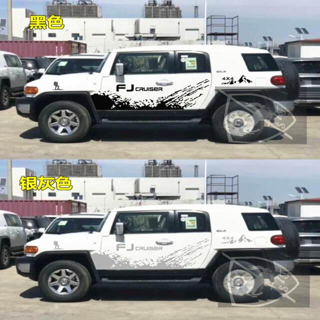 Toyota FJ Cruiser special car decals, body mud dot side skirt stickers, modified decorative off-road vehicle decals