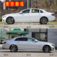 Suitable for Mercedes-Benz new E-class body gold waist line modification sticker E200LE300LE260L decorative car sticker pull pattern