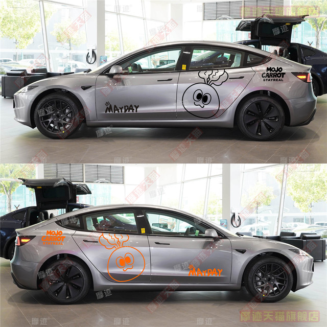 Mayday Carrot Head Rabbit Sticker Personalization