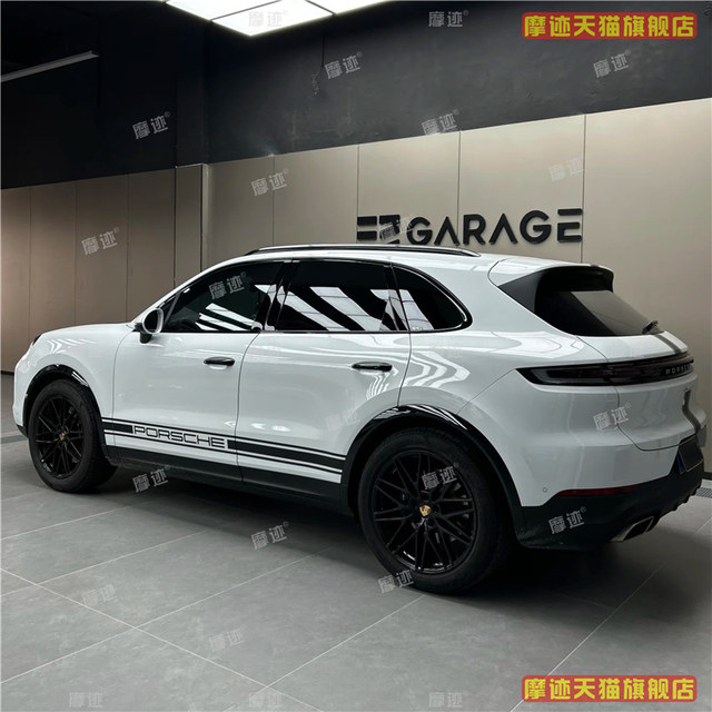 Porsche Cayenne sticker full car pull-out hood sticker