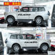 Suitable for Pajero V97 car body stickers V93 V73 decorative car stickers Jinchang Speedy Letter stickers