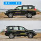 Suitable for overbearing car stickers, Toyota Prado door stickers, body color strips, modified car waistline stickers