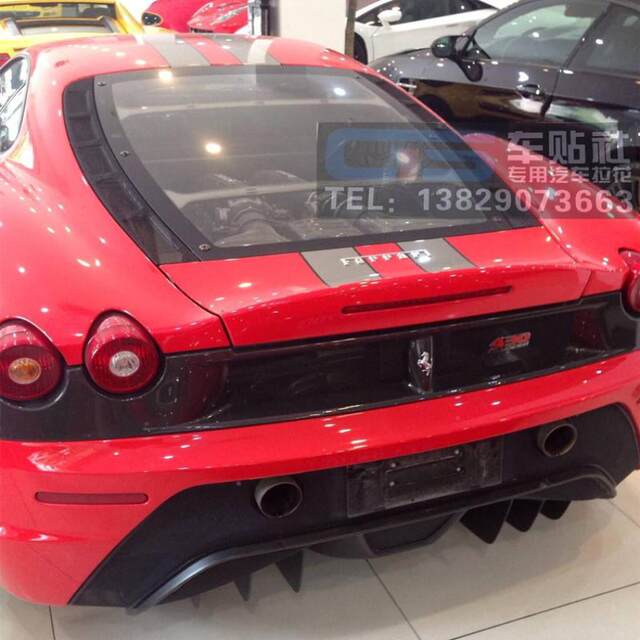 Ferrari 458 car sticker, F430 488 hood sticker, F12 599 modified sports car wire drawing decoration