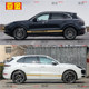 Porsche Cayenne Hood Side Skirt Latte Car Sticker