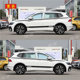 Suitable for Volkswagen Tiguan L car sticker pull-up Tiguan X body waistline color strip modification special car sticker decoration