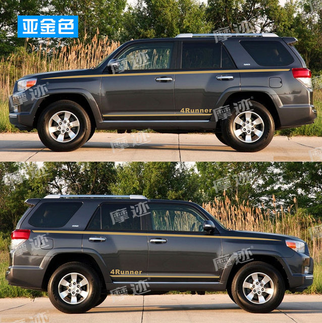 Suitable for Speedmaster car decals, Toyota 4RUNNER car side skirt stickers, modified body waistline color strips