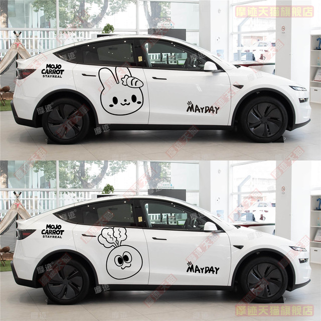 Mayday Carrot Head Rabbit Sticker Personalization