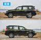 Suitable for Toyota Prado car stickers, domineering special body color strips and waistline stickers, modified decorative latte art