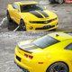 Suitable for Chevrolet Camaro car decals, bumblebee hood modification stickers, hood decoration stickers