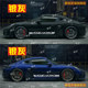 Porsche GT4RS sticker car body door sticker