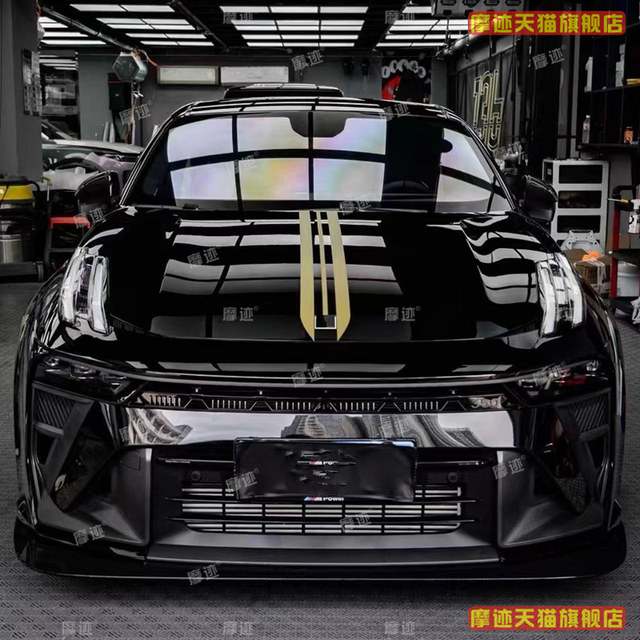 Lynk & Co 03 stickers personalized creative float car stickers 2025