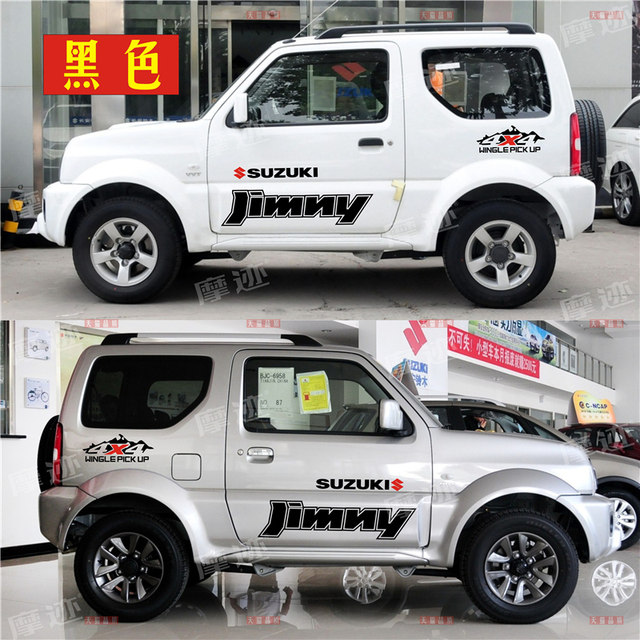 Suitable for Suzuki Jimny car stickers JIMNY body modification letter stickers 4X4 car decoration stickers