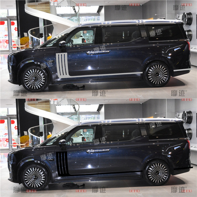 Suitable for ZEEKR 009 car body personalized stickers modified car stickers pull flower shark gill special decorative color strips