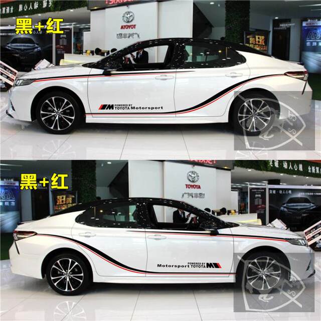 Suitable for Toyota's new eighth-generation Camry car decorative stickers full-body pull-up colorful striped waistline car stickers