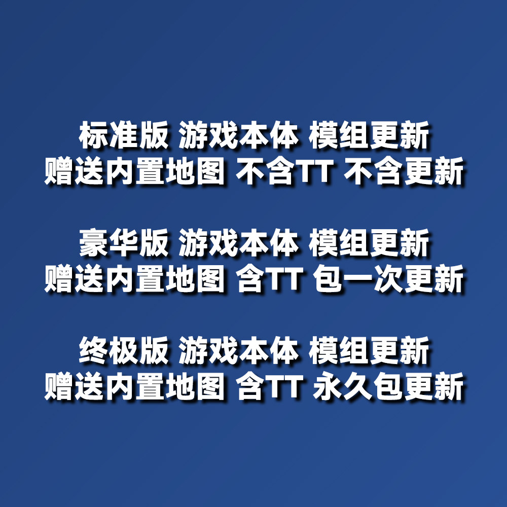 逃离塔科夫 0.16 中心区单机离线版送地图模组编辑器PC电脑塔可夫
