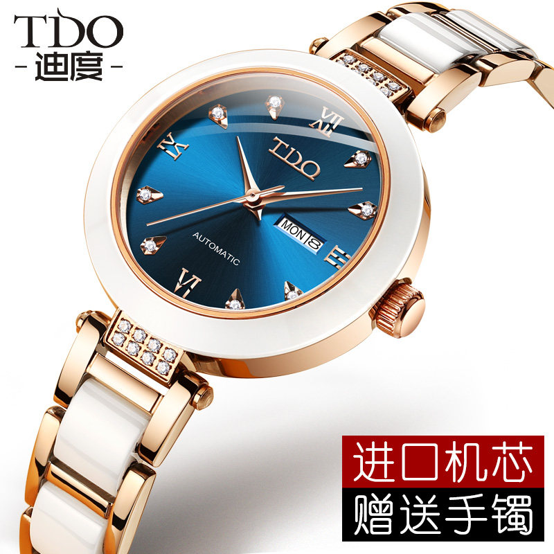 2020年新款正品名牌瑞士女全机械表 蔻洛希手表国产腕表