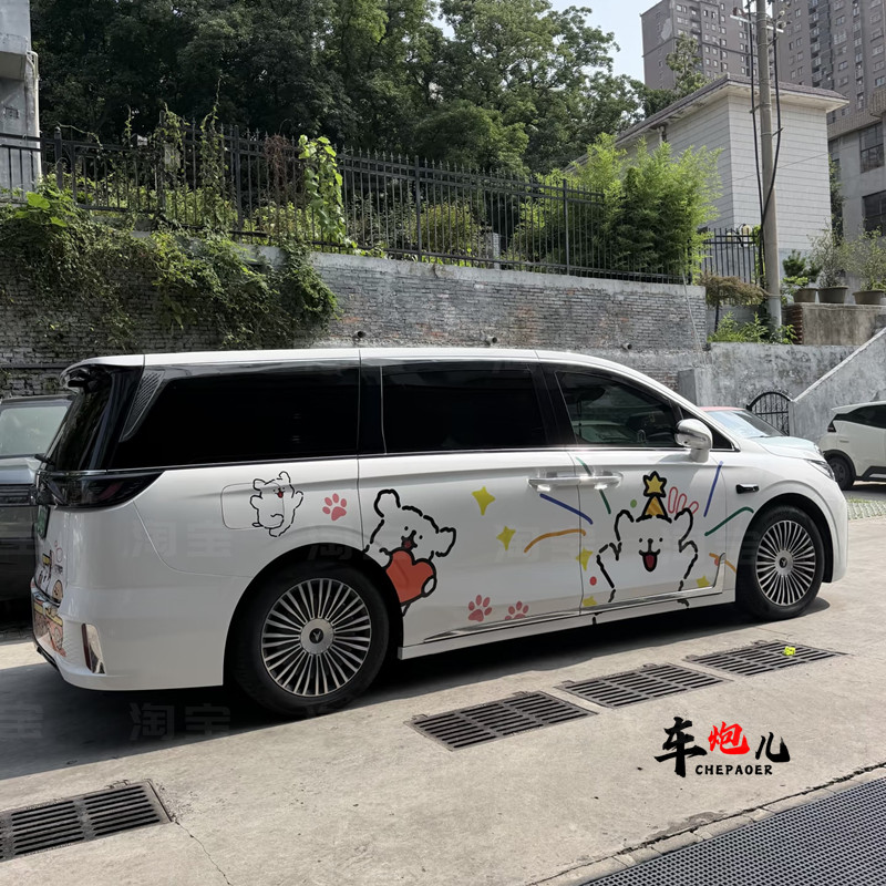 适用岚图梦想家定制线条狗卡通车贴纸 极氪009理想mega可爱拉花