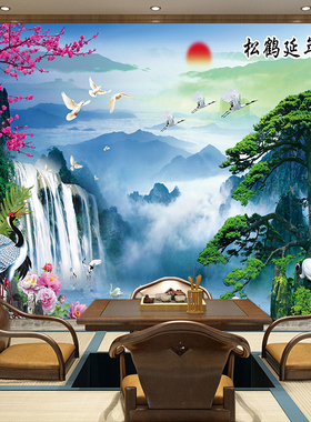 流水生财山水风景国画自粘墙贴画