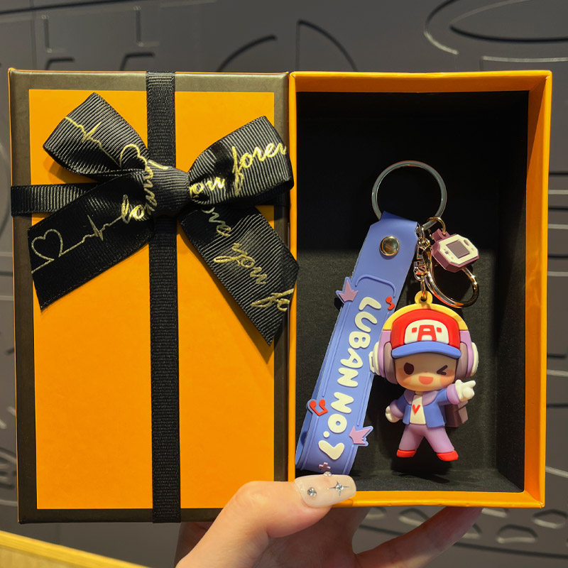 王者荣耀挂件超逗熊卡通正版王者荣耀挂件钥匙扣小朋友创意个性钥匙链小饰品