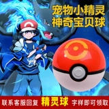 Брелок, изысканное украшение на сумку для влюбленных, милая кукла, аксессуар, новая коллекция