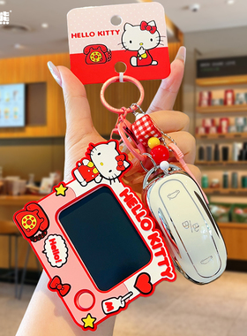 hellokitty卡通迷你画板书包挂件