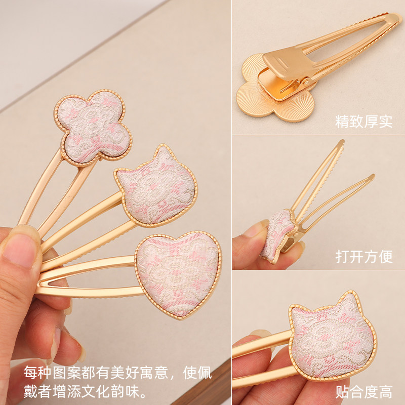 手工diy宋锦发夹古风锦缎发卡黄色中国风刘海夹汉服唐装手工侧边,淘宝优惠券,粉丝福利购,淘宝优惠卷